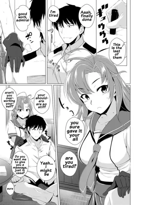 Kinugasa-san ni Omakase!