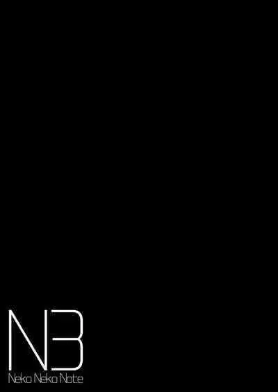 NekoNekoNote10 Iedeshoujo Jitakuni Tsurekomi Choukyou Sex + Omake