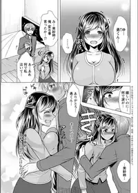 Action Pizazz 2017-06 [Digital]