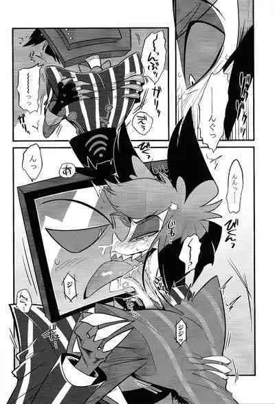 Kaiki! Erotorappu heya vs obarodo yotsumoto shobu