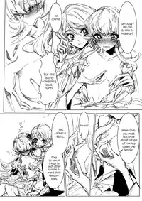 (COMIC1☆8) [TimaTima (Tima)] Houkago Hime | After School Hime (HappinessCharge PreCure!) [English] [Yuri-ism]