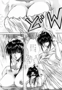 [Kawakami Takashi] Momoiro Toumaden