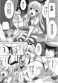 (Tora Matsuri 2015) [On-Show (Mutsutake, Ishibashi Shingo)] KanKoki. (Kantai Collection -KanColle-)