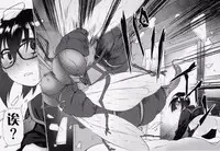 (C88) [Kashi No Ki (Midori No Rupe)] Uchuujin no Natsu [Chinese] [巫毒汉化组]