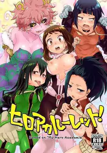 [ABLISS (Mei)] HeroAca Roulette! (Boku no Hero Academia) English