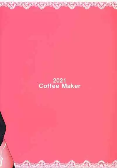 Master Senzoku Housi Club