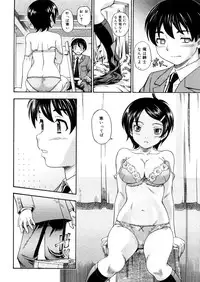 Comic Megastore-H 2006-04 Vol. 41