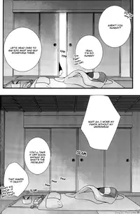 [Ko-man] NUDE (Gintama) [English]