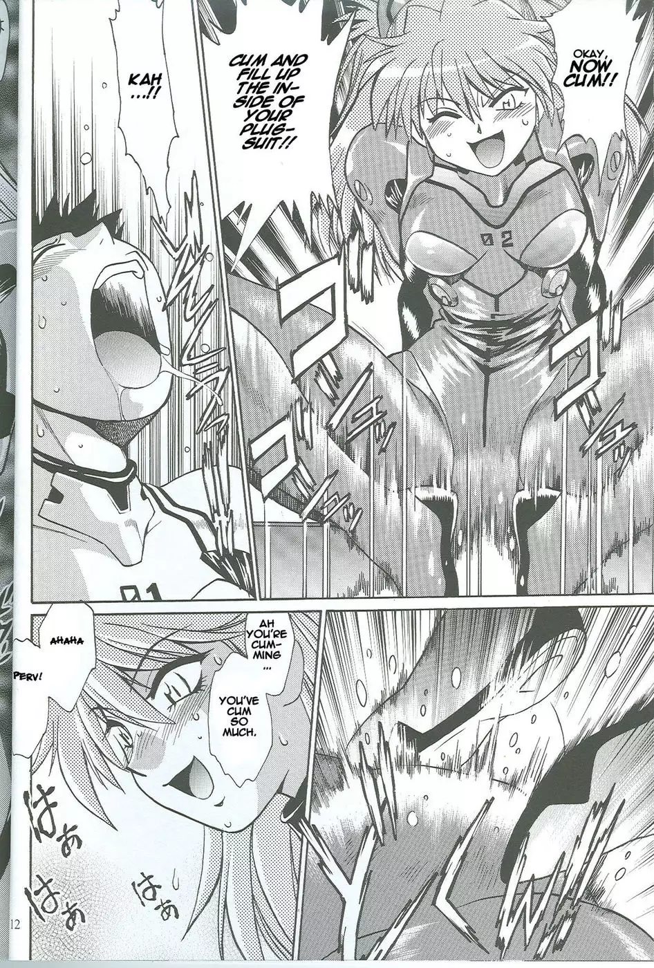 Plugsuit Fetish Volume 4.75