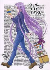 (Comic Characters! 02) [Junpuu Manpan-Dou (Hida Tatsuo)] Ride on Dream (Fate/stay night)