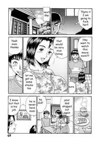 Discovering Mother's Secret [English] [Rewrite] [EZ Rewriter]