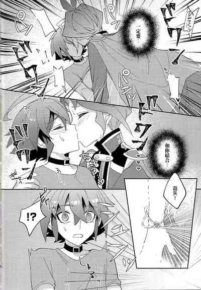 Kikatsu