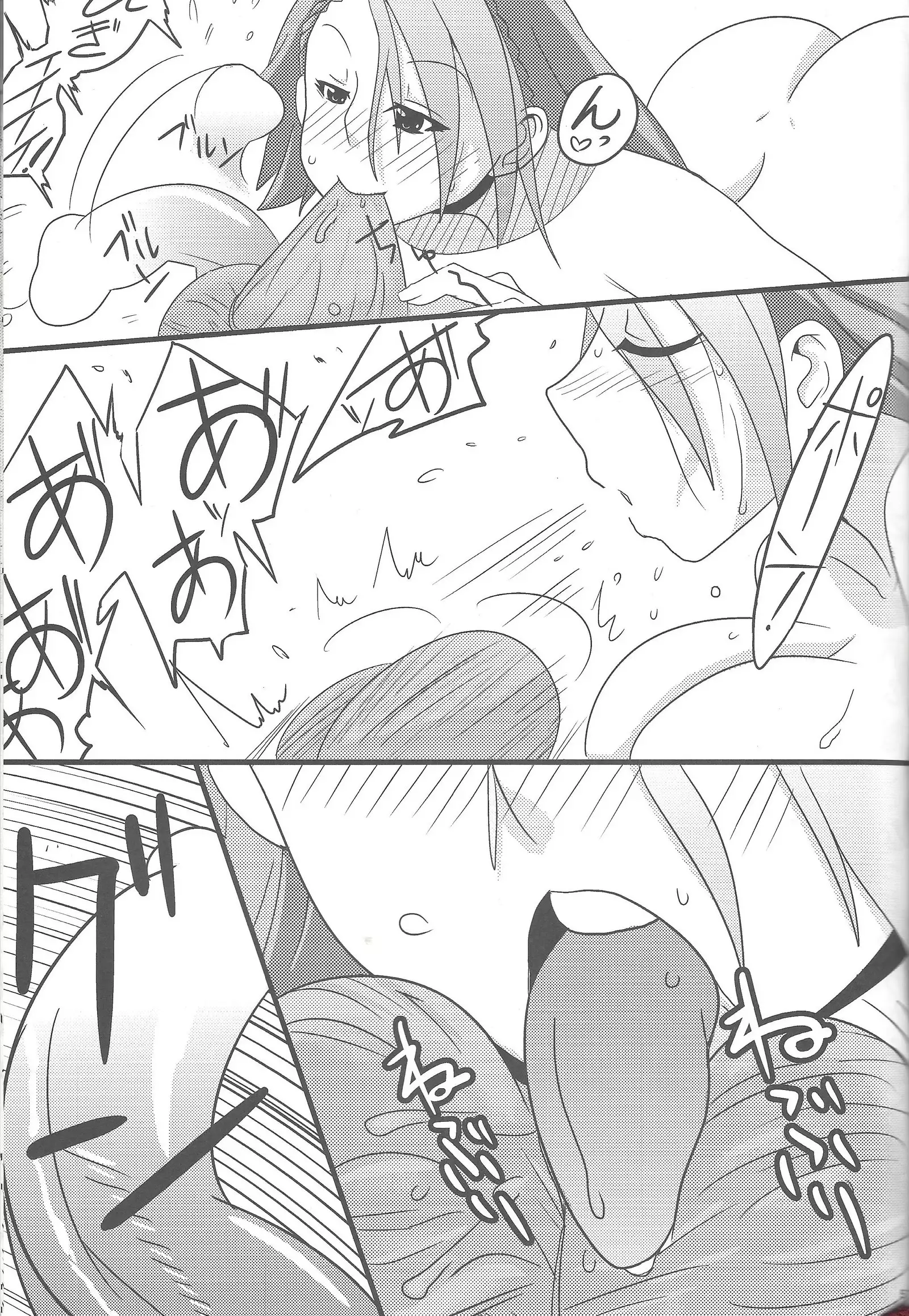 Shun-kan Yu★Gi★Oh 5/3 gō 2014