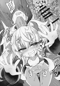 (C95) [Shinobi Rocket (Sasamashin)] Grim Aloe no Mesugaki Oshioki Locker Room (Bomber Girl)