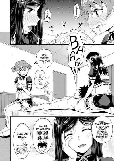 [Poncocchan] Osananajimi wa Ore no Senzoku Okuchi Maid | My Childhood Friend is my Personal Mouth Maid Ch. 1-6 [English] [MegaFagget] [Digital]