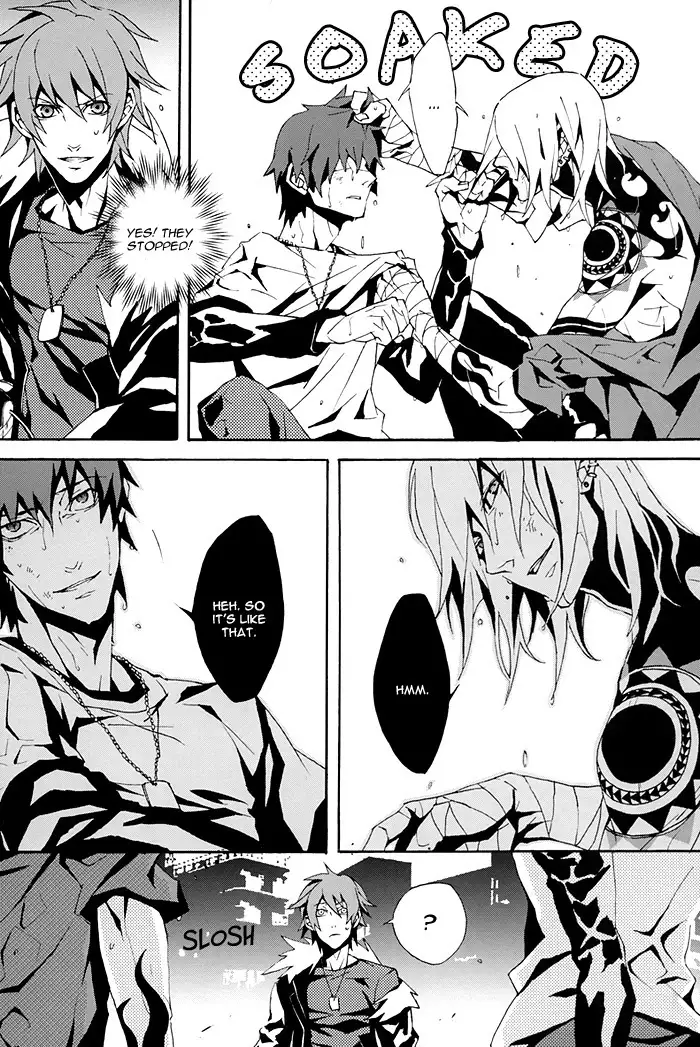 Togainu no Chi - Fuwatoro