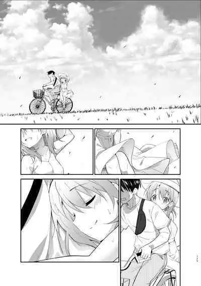 Gochuumon wa Kokoa to Soushuuhen desu ka? - is the order a cocoa and compilation?