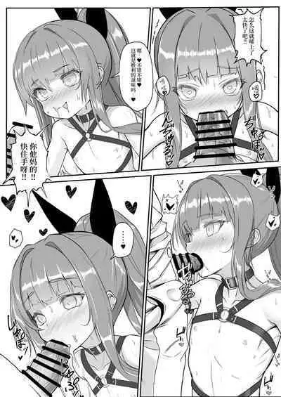 Yarakashi Tashkent o Tashkent!!