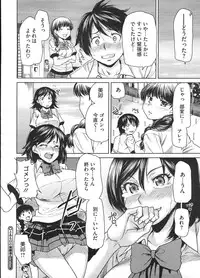 COMIC Megastore H 2009-01