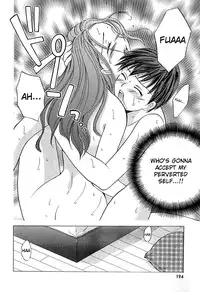 [Ooshima Towa] Berry Ecstasy [English] [Hentai-Enishi + Not4dawgs]