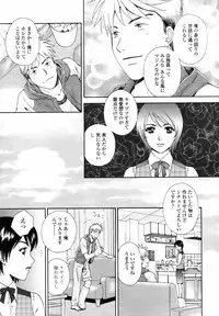 COMIC TENMA 2007-06