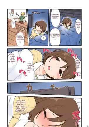 Mama Hame Sex no San