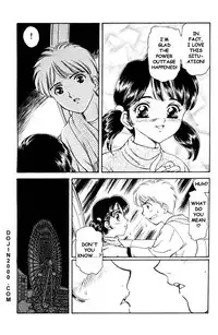 [Fujita Jun] Calendar Girl [English]