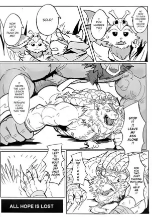 THE HUNTER'S DEADEND 2