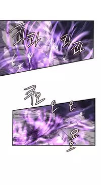 [Warpic] Narakarana Ch.0-21 (English) (YoManga) (Ongoing)