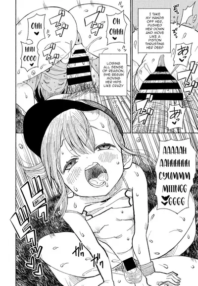 Souda Kouen e Ikou | Right. Let’s Go to the Park!