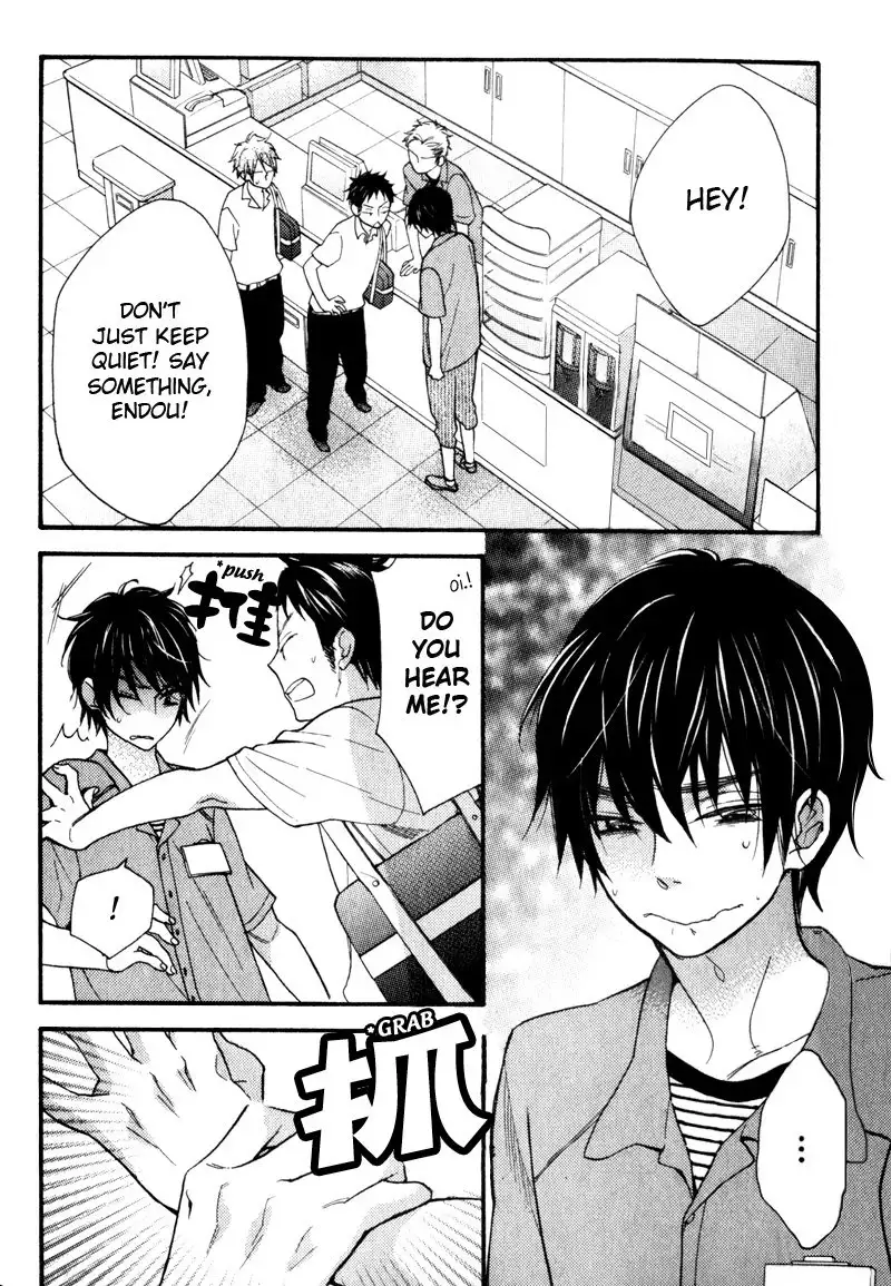 Konbini-kun | Conveni-kun Ch. 1-5