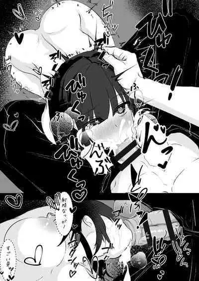 Kyonyuu na Onnanoko to Eroi Koto Shimakuru Hon