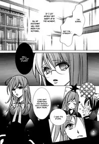 [Chi-Ran] Girl´s Love -shoujo bigaku- (English)