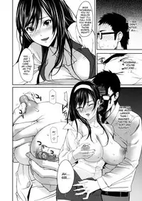 [inkey] Himitsu no Shiryoushitsu | The Secret Reference Room (Inbi Temptation) [English] {doujin-moe.us} [Decensored]