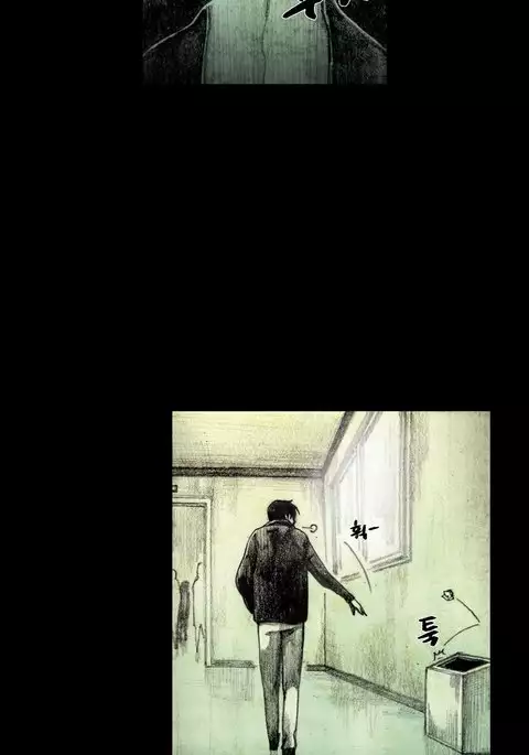 House of Dolls Ch.0-9