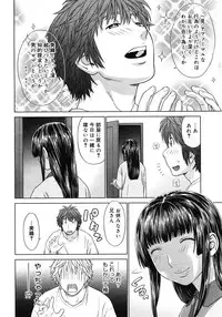 COMIC Megastore H 2008-05