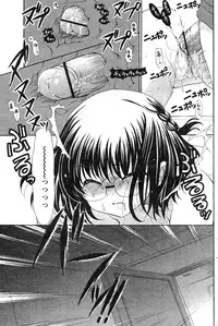 Comic Papipo 2007-08