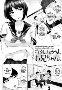 [Edogawa Roman] Marshmallow Days [English] {Hennojin + N04h}