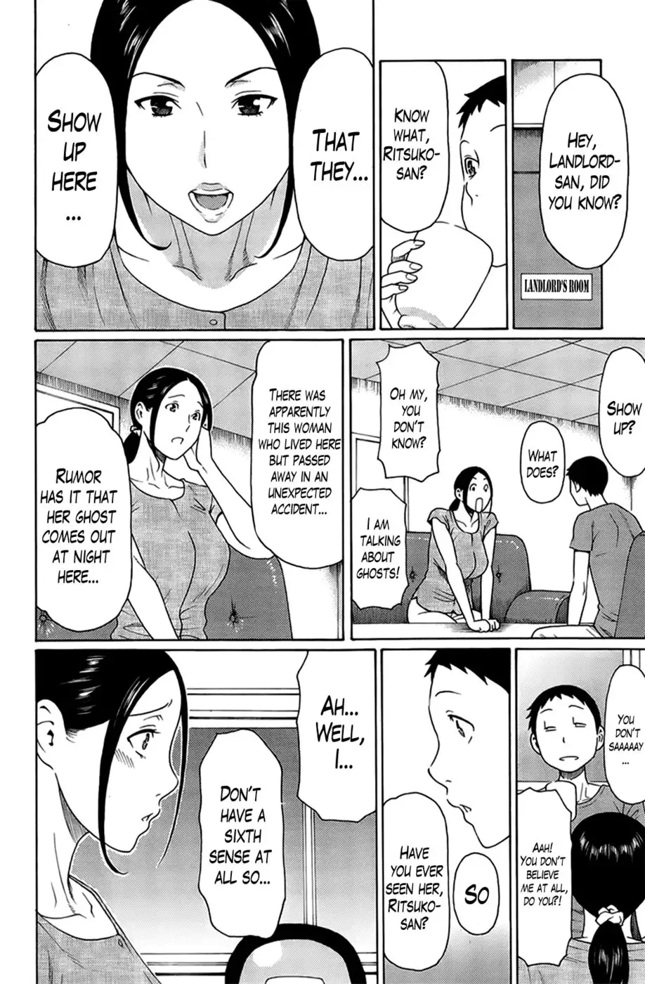 Madam Palace Chapter 6