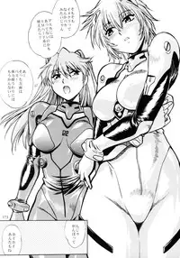 [Studio Katsudon (Manabe Jouji)] Plug Suit Fetish Soushuuhen (Neon Genesis Evangelion)