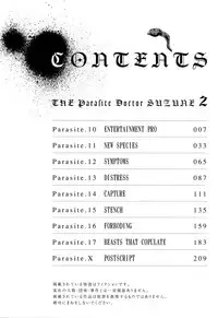 [Haruki] Kisei Juui Suzune (Parasite Doctor Suzune) Vol.02 - CH10-15 [English] [Tonigobe]