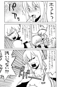 (C88) [Kacchuu Musume (Various)] Iroikkaizutsu (Dungeon ni Deai o Motomeru no wa Machigatteiru Darou ka)