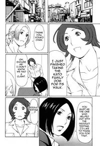 [Takasugi Kou] Tenshi ni Omakase | Leave it to Angel [English] {Tadanohito}