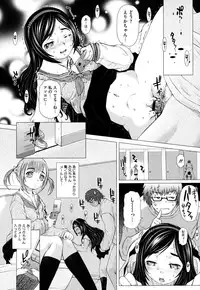 COMIC Megastore H 2009-08