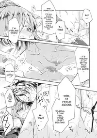 [-Sanbyaku Rokujuu do- (Shirasagi Rokuwa)] Hatsujou Medicine (Atelier Ayesha) [English] [Anon] [Digital]