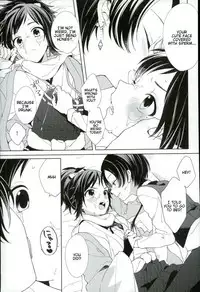 (Senka no Toki 5) [Nicomarch (Plico)] Guzu na Oretachi bakari ja Nai ze (Touken Ranbu) [English] [Anmitsu Dojo]