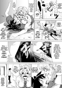 [Tokuni Mirashichi] Tokuni Country Saga [English] [Dorofinu]