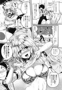 [Doumou] Sex Nochi Ryou Omoi