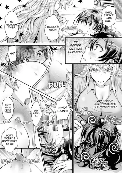 [Ishikawa Kingyo] Douji ni Ijiraretara... Iku...! ~ Hitozuma Joushi to Deisui Furin 1-12 | It Turns Me on When You Toy With Me...! Affair With Mrs. Manager 1-12 (Complete) [English]