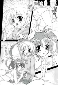 (Nanoha Festival 2) [PLUM (Kanna)] Mahou Shoujo Magical SEED Z Hangyaku no Nanoha (Mahou Shoujo Lyrical Nanoha)